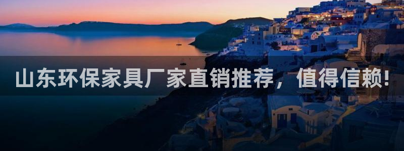 杏耀平台登陆官网