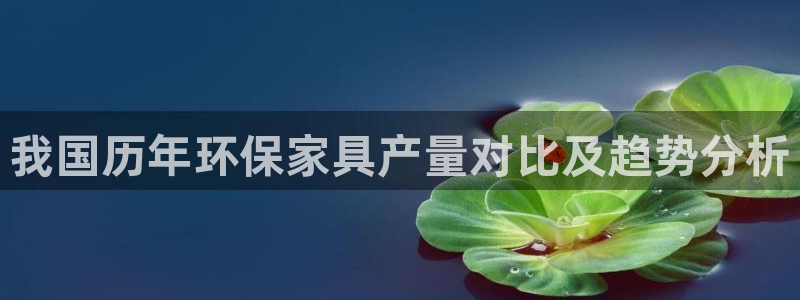 杏耀平台黑款