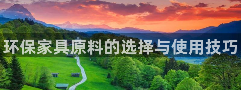 杏耀平台待遇