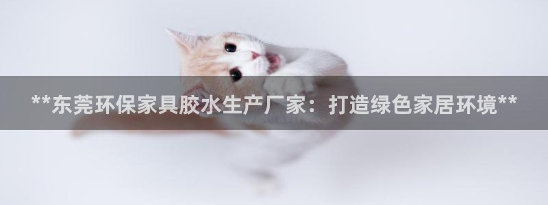 杏耀平台登陆官网