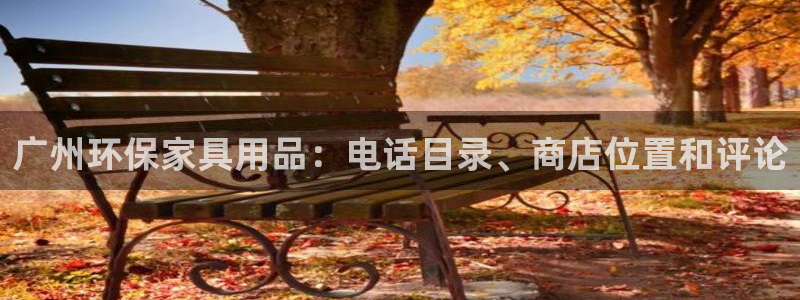杏耀平台手机下载