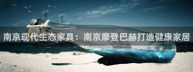 杏耀代理主管qq