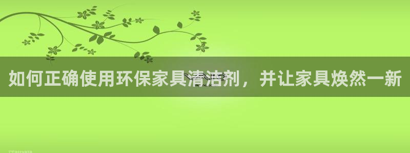 杏耀平台还在吗