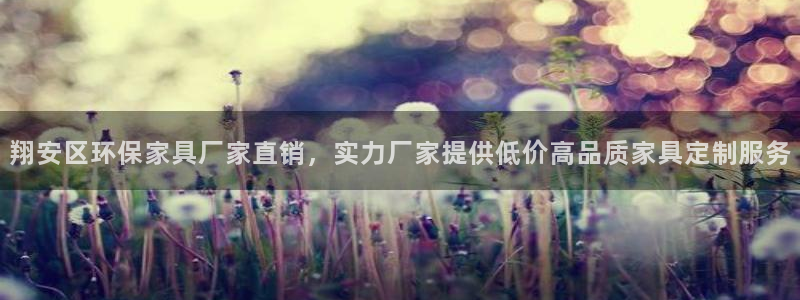 杏耀平台下载