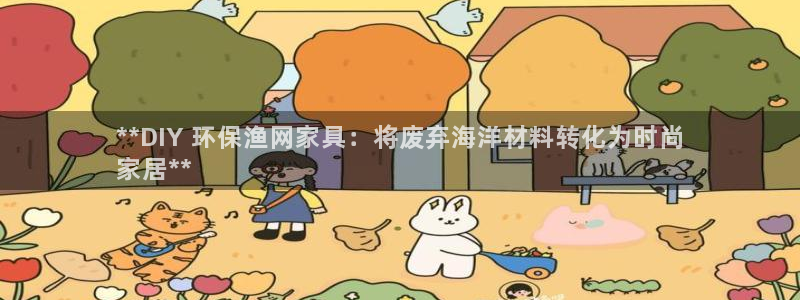 杏耀登入官网