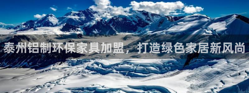 杏耀平台娱乐登陆