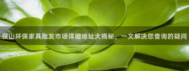 杏耀平台正规么