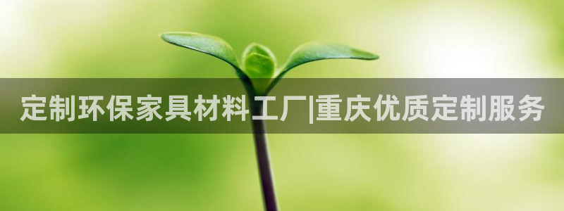 杏耀平台在哪里