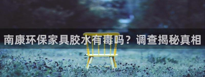 杏耀平台分红